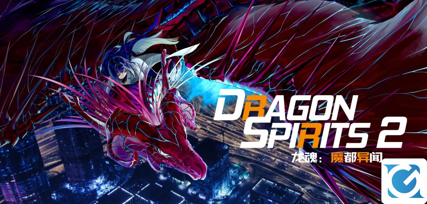 Dragon Spirits 2