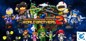 Earth Defense Force: World Brothers 2 è disponibile