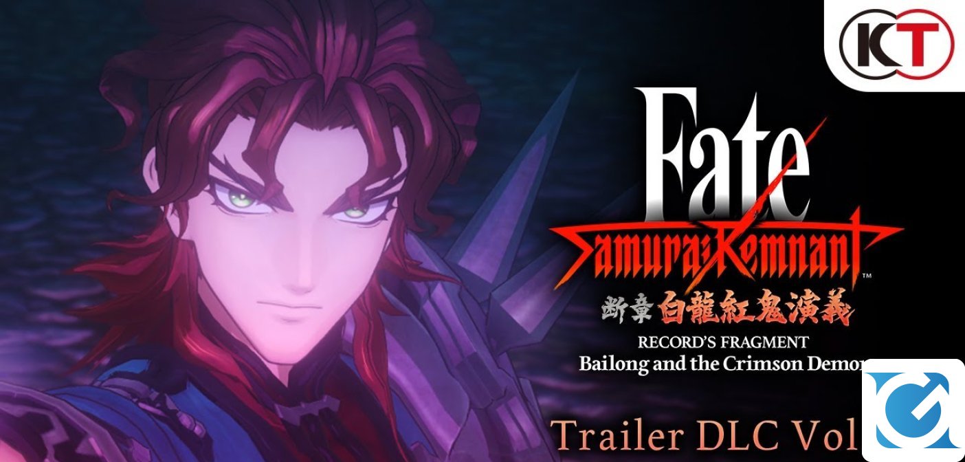 Il terzo DLC di Fate/Samurai Remnant è disponibile