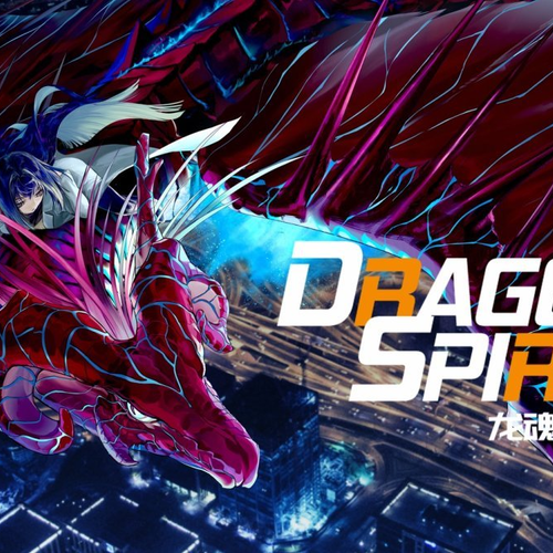 Dragon Spirits 2/>
        <br/>
        <p itemprop=