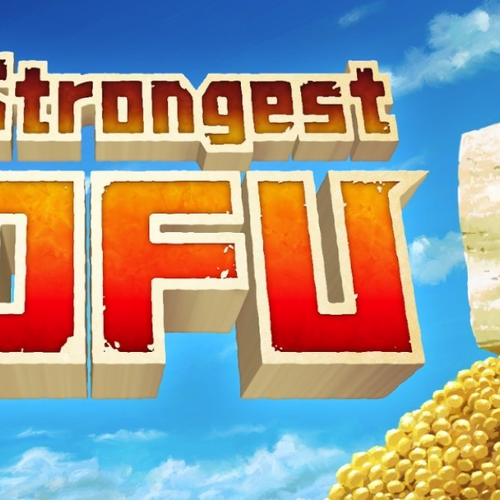 The Strongest TOFU/>
        <br/>
        <p itemprop=