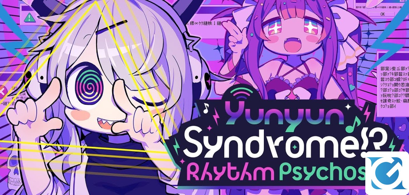 Yunyun Syndrome!? Rhythm Psychosis